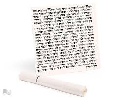 Mezuzah klaf