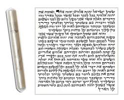 Mezuzah klaf