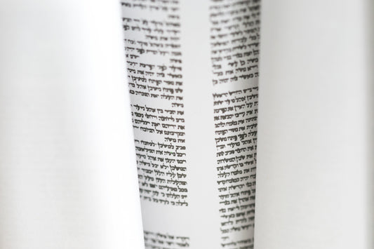 Mezuzah klaf